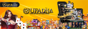 ufadna-300x100