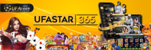 ufastar365-300x100